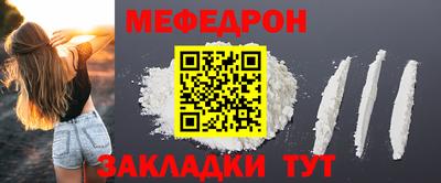 тгк Лесной