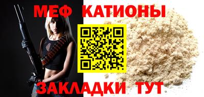 тгк Лесной